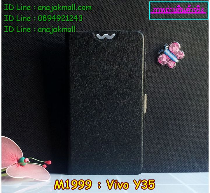 เคสหนัง Vivo Y35,รับสกรีนเคส Vivo Y35,เคสไดอารี่ Vivo Y35,เคสฝาพับ Vivo Y35,สกรีนลาย Vivo Y35,เคสซิลิโคน Vivo Y35,เคสพิมพ์ลาย Vivo Y35,เคสสกรีนฝาพับวีโว Y35,เคสหนังไดอารี่ Vivo Y35,เคสการ์ตูน Vivo Y35,เคสแข็ง Vivo Y35,เคสนิ่ม Vivo Y35,เคสนิ่มลายการ์ตูน Vivo Y35,เคสยางการ์ตูน Vivo Y35,เคสยางสกรีน 3 มิติ Vivo Y35,เคสยางลายการ์ตูน Vivo Y35,เคสยางหูกระต่าย Vivo Y35,เคสตกแต่งเพชร Vivo Y35,เคสแข็งประดับ Vivo Y35,เคสยางนิ่มนูน 3d Vivo Y35,เคสลายการ์ตูนนูน3 มิติ Vivo Y35,สกรีนลายการ์ตูน Vivo Y35,สกรีนเคสมือถือ Vivo Y35,เคสแข็งลายการ์ตูน 3d Vivo Y35,เคสยางลายการ์ตูน 3d Vivo Y35,เคสหูกระต่าย Vivo Y35,เคสสายสะพาย Vivo Y35,เคสแข็งนูน 3d Vivo Y35,ซองหนังการ์ตูน Vivo Y35,ซองคล้องคอ Vivo Y35,เคสประดับแต่งเพชร Vivo Y35,กรอบอลูมิเนียม Vivo Y35,เคสฝาพับประดับ Vivo Y35,เคสขอบโลหะอลูมิเนียม Vivo Y35,เคสอลูมิเนียม Vivo Y35,เคสสกรีน 3 มิติ Vivo Y35,เคสลายนูน 3D Vivo Y35,เคสการ์ตูน3 มิติ Vivo Y35,เคสหนังสกรีนลาย Vivo Y35,เคสหนังสกรีน 3 มิติ Vivo Y35,เคสบัมเปอร์อลูมิเนียม Vivo Y35,เคสกรอบบัมเปอร์ Vivo Y35,bumper Vivo Y35